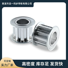 带轮;皮带轮;飞轮/齿轮