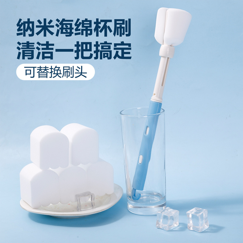 Nano Sponge Long-Handled Cup Scrubbing Cup Sponge Replacement Head Thermos Cup No Dead Angle Washing Bottle Soy Milk Machine Brush
