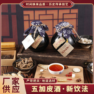 ���|�P�ƏS�����Ʒ�����Ƥ��38��500ml*3ƿ���b������ș��