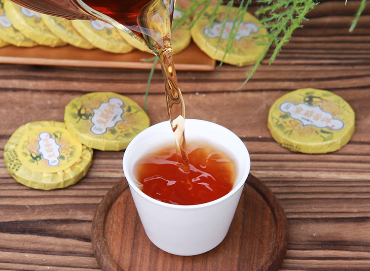 Yellow chrysanthemum Pu'er 12