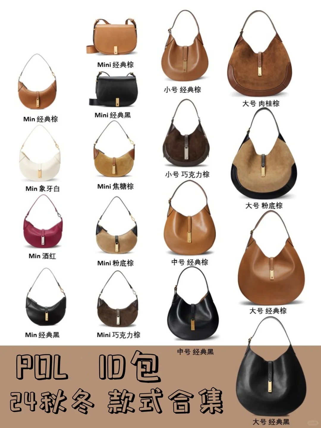 If you need other styles and colors, please contact us
