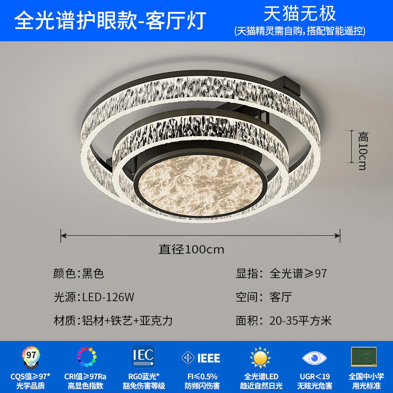 Luz de techo redonda de sala de estar lujosa lujosa sensación de alto nivel de la luz principal del pasillo italiano minimalista de alta gama lámpara de dormitorio doméstica