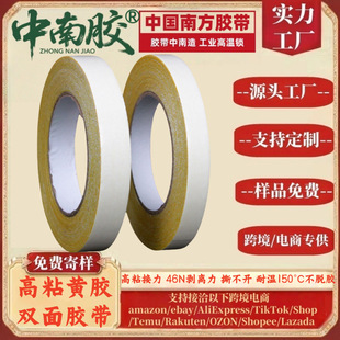 �����z��ճ�S�z�p���z�� �������z���Ϲ̶��Sɫ�����p���z ��̺�z