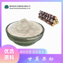  ˮԸ ֭ ʳƷԭ Sֱ Ʒ|