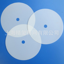 ��]�^�V�WƬ ��]�V�W��Ƭ �νz�^�V�W �L�����^�V��Ƭ