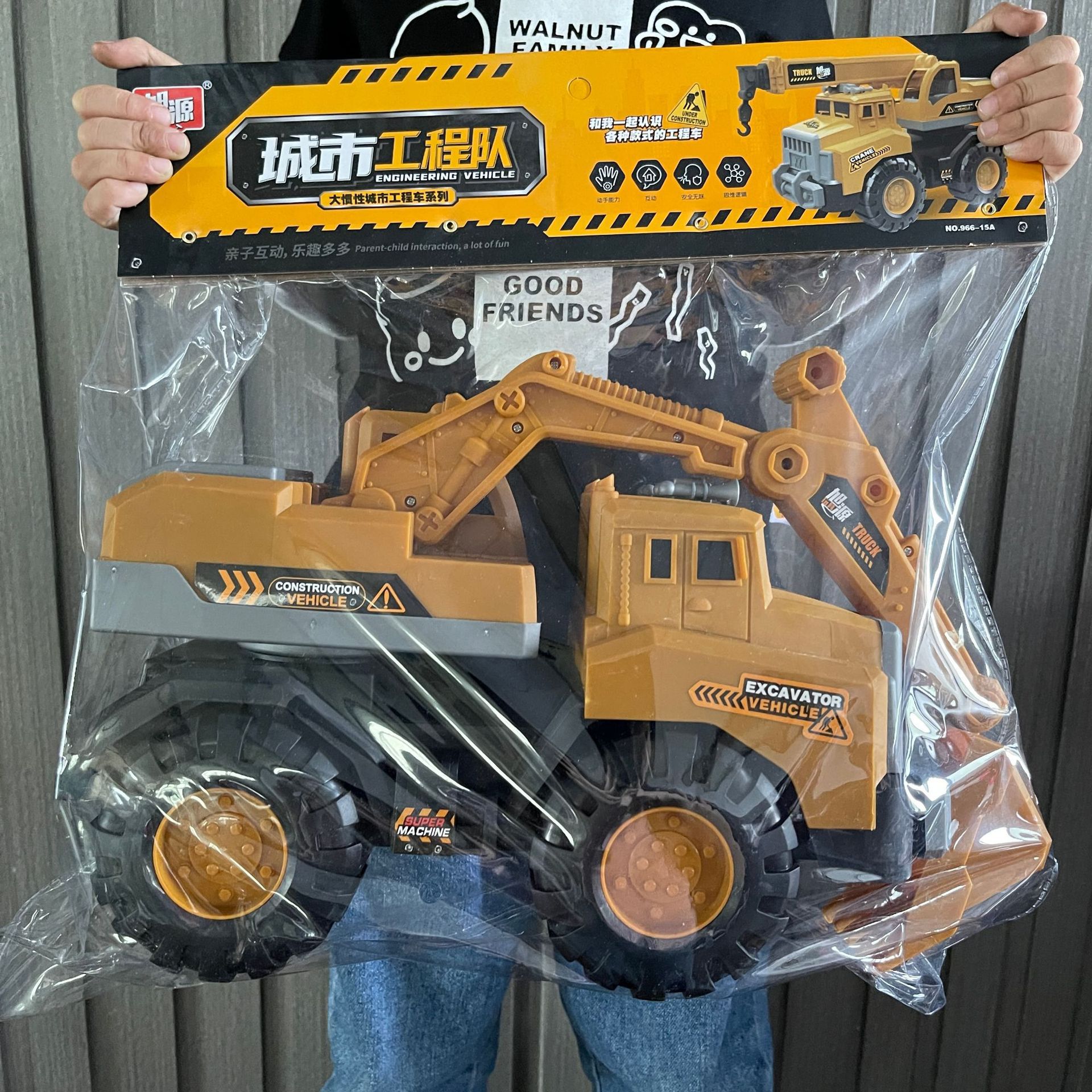 微信图片_202211111848391