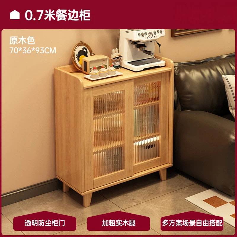 Aparador de Comedor Integrado de Madera Maciza para Comedor y Sala de Estar