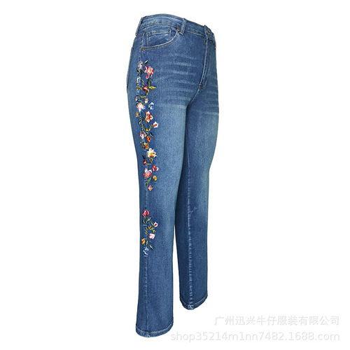  New Cross-border Women's Flared Pants with Side Embroidery, Literary Retro Slimming Casual Flared Pants for Women
