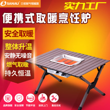 ���Z����t���ۯB��Ȼ��Һ�����t24K�h�t��ȡů���ӟ��ٟ����