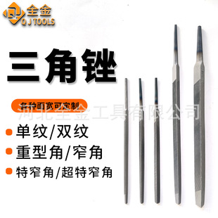 �羳 �����S�� ���ͽ�խ�� ��խ�� ����խ�� ���N���p�y�S��