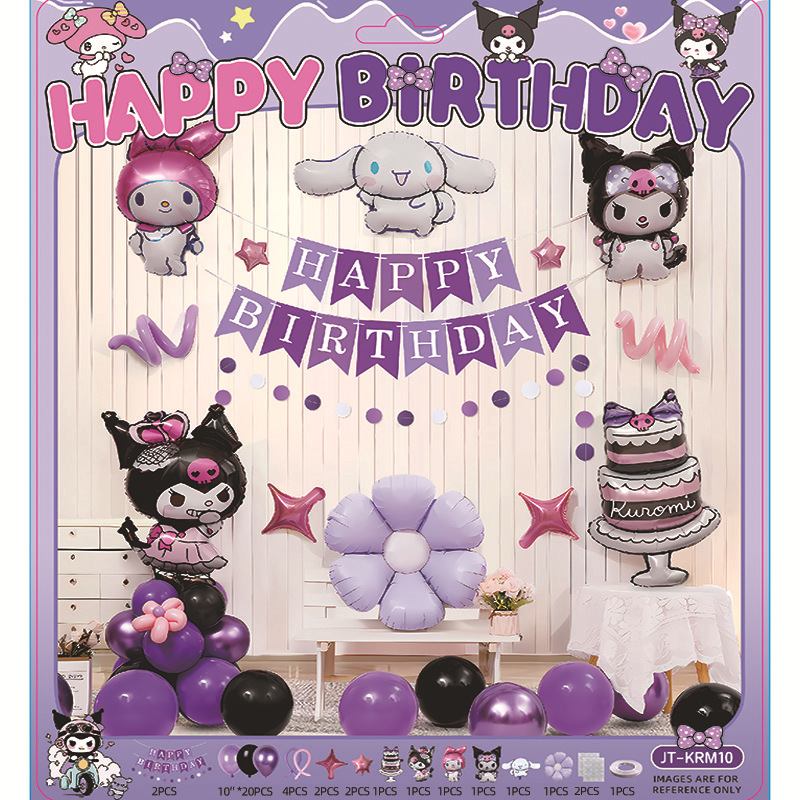 Decoraciones de fiesta de cumpleaños con tema de Kulomi, escenario de fondo de pared de globo, diseño de chicas, sensación ritual, chicas rosa