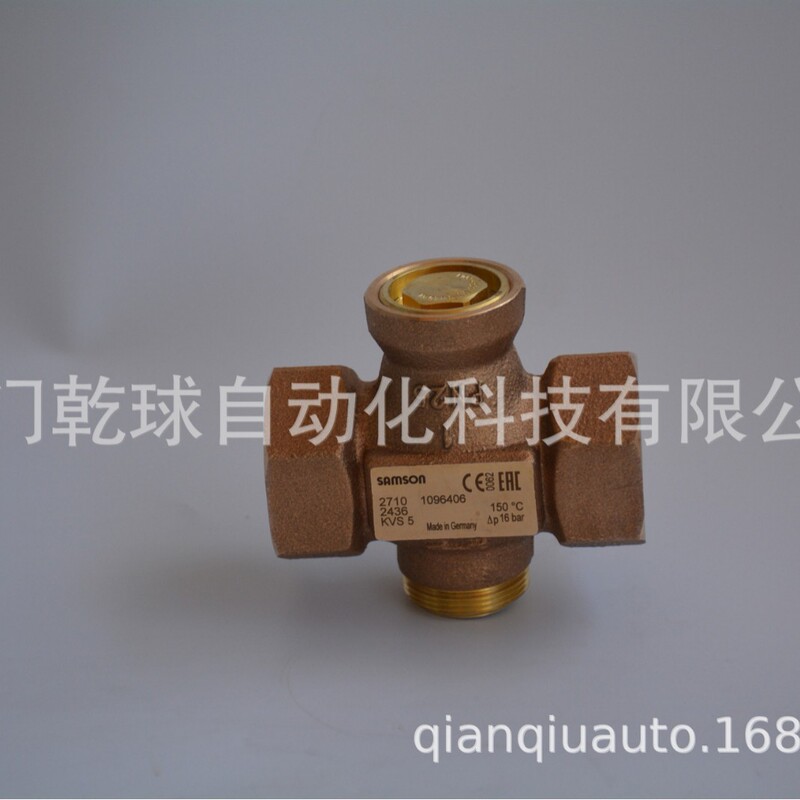 Germany SAMSON Brass 2436K Safety Temperature Limiter Origin Germany