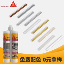 批发美缝剂小样瓷砖地砖专用家用防水防霉施工工具选色色卡填缝剂