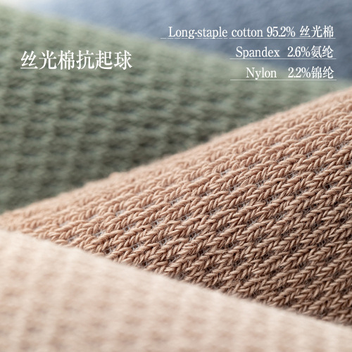 95% cotton summer thin solid color men's socks combed cotton mesh shallow mouth invisible socks silicone non-slip boneless cotton boat