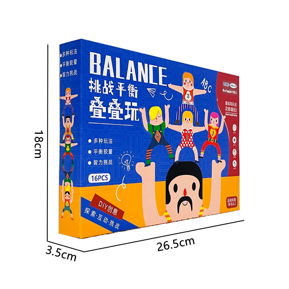 Puzzle infantil superposición juego pensamiento lógico padre-hijo equilibrio interactivo mecanismo de juego de mesa regalos juguetes al por mayor