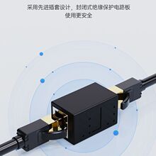 �W�������^���L���D���^RJ45��X�O��·����ͨ���^ǧ�׾W�jֱͨ�^