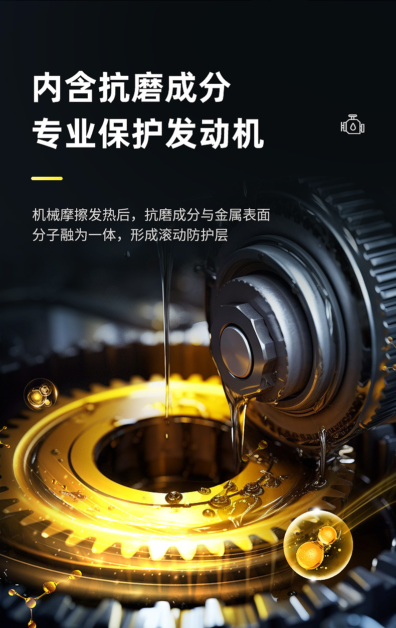 详情_05