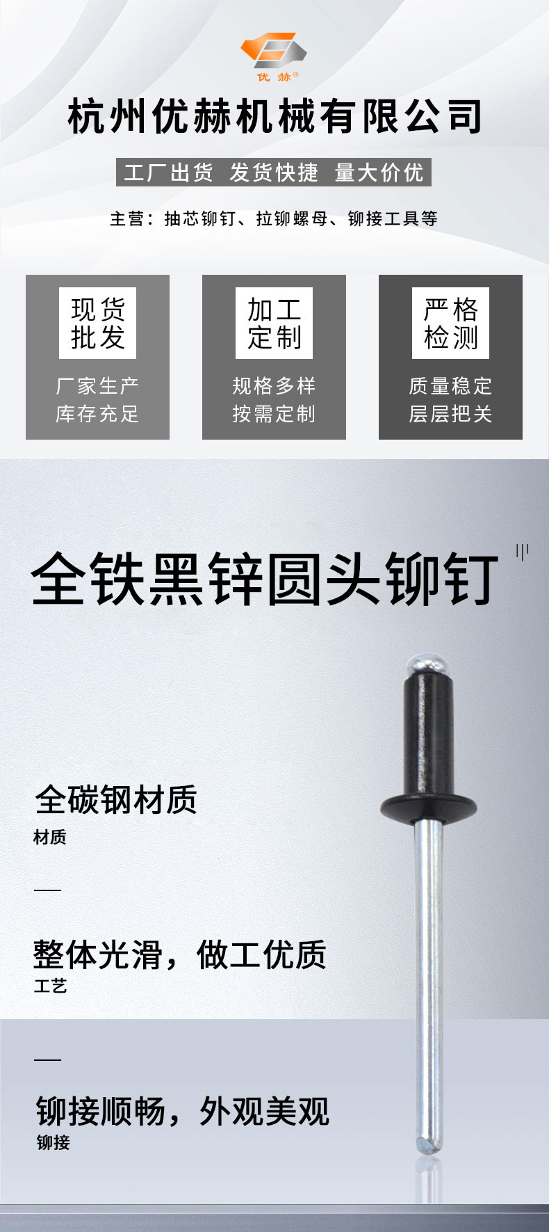 GK2黑锌_01.jpg