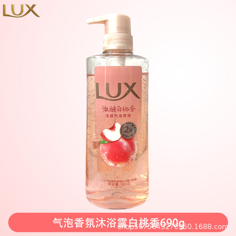 力士气泡爽肤沐浴露白桃葡萄海盐桂花香氛持久留香清凉洗澡乳正品|undefined