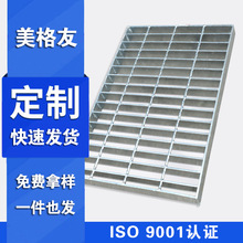 \䓸ƽ̨304P䓸Űˮw̤W