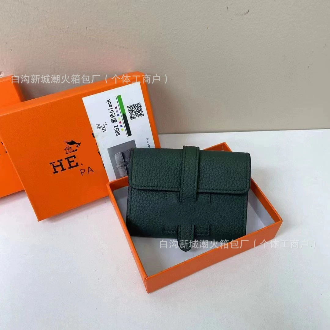 Long folding wallet, card holder, fashionable universal small clutch bag