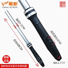 �����綯���ֳ� ԭ������ Ԫ��31ǰ���� ͨ���ͺ�68���׻���