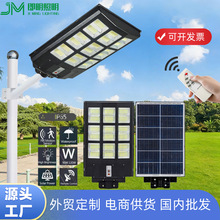 һ�廯̫����·�ƻ���ͥԺ�Ƽ��ñ��������Ӧ��ƿ羳̫����·��
