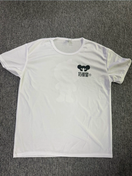 a white T-shirt