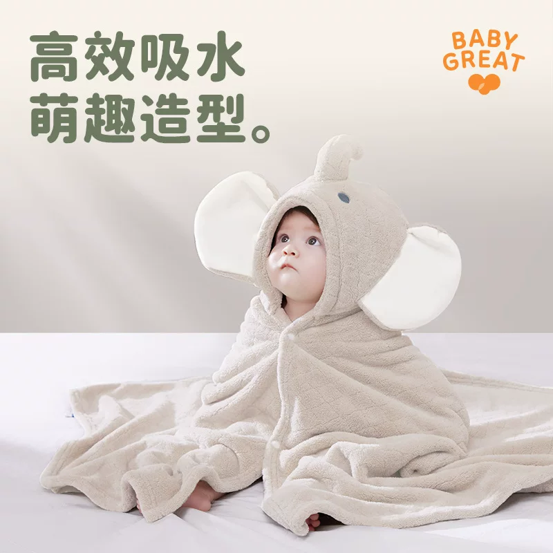babygreat детальное полотенце для купания ребенка, пальто для новорожденного, быстрая сушка детская шапка, халат, утолщенная ткань
