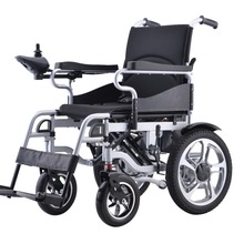 行倍捷电动轮椅可折叠全自动长续航锂电池老年人、残疾人轻便轮椅