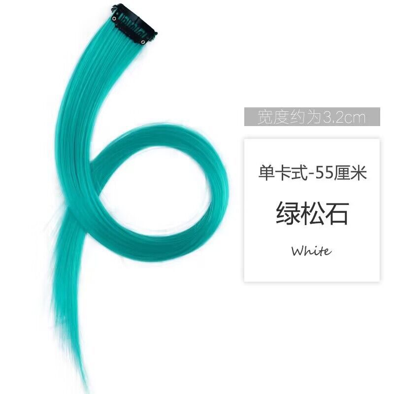 Color oreja teñido peluca de seda de alta temperatura teñido clip de cabello invisible natural una pieza de extensión de cabello sin marcas al por mayor