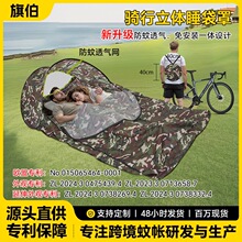 �羳���p���T�����w˯�����⿹����ů¶�I��y�p�������ñ���˯��