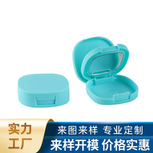 �p�ӎ��R�ӷ��η�а������t���w���߹���Ӱ��Ӻл��yƷ����