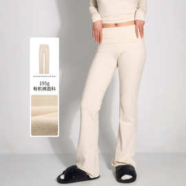 SK家戴珊legging&pantcotton jersey显瘦修身弹力瑜伽反腰喇叭裤
