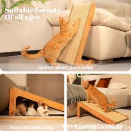 剑麻猫抓板实木不掉屑立式猫抓柱剑麻绳猫咪玩具L型猫咪抓板
