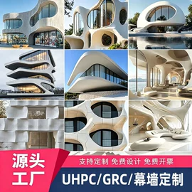 景观雕塑;排椅、等候椅;景观工程项目
