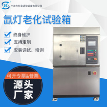 �ƌ��x��믟��ϻ�ԇ����ͺ�ԇ�C�����h���yԇ�O��S��ֱ�N