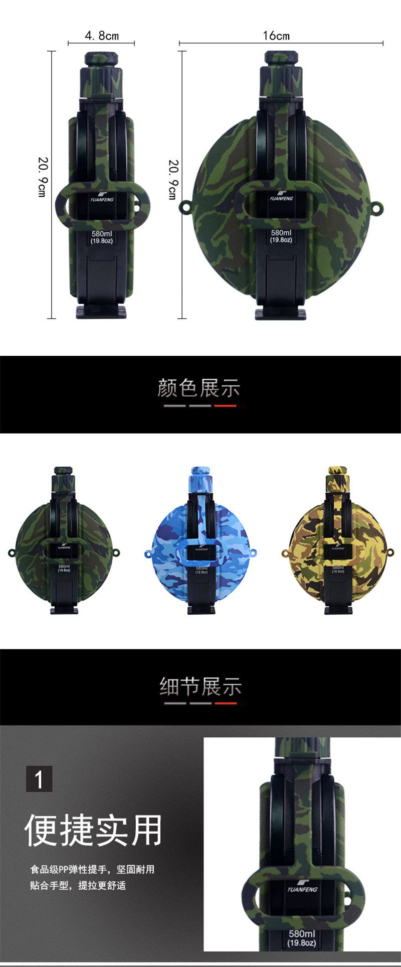 折叠便携式水杯