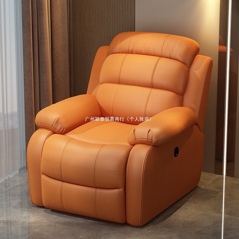 First-Class Space Sofa Cabin Technology Fabric Single Rocking Electric Manicure Massage Lazy Multi-Functional Chair Living Room Sofa