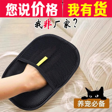 �����o늳�ë���׳�ëˢ�������d��đ�p��ˢë��؈��ë�l�坍��Ʒ