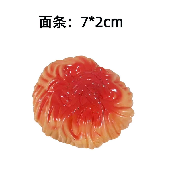 [面条玩具]