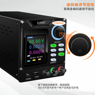 Adjustable DC regulated power supply SPPS-D3010-232 programmable adjustable power supply with communication interface programming