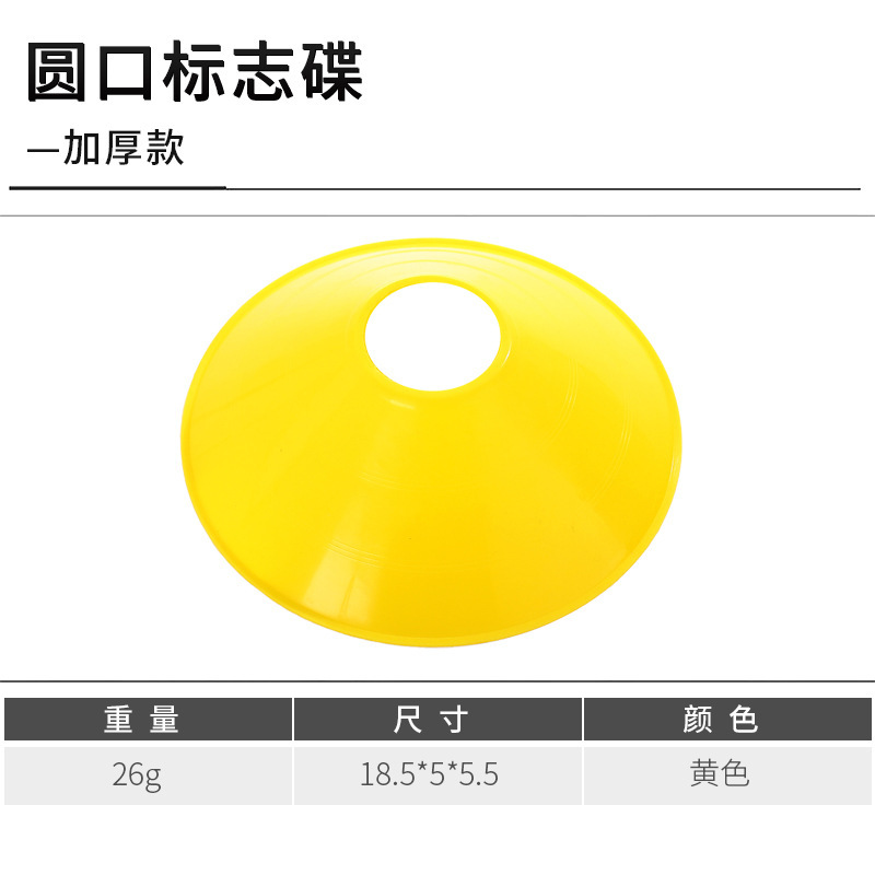 22g 국가 표준 모델(노란색)