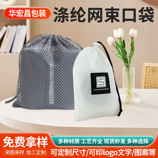 ��]�W�����K�ռ{�W�۲���������ɳ���W�{�����ڴ�͸���W�����y��