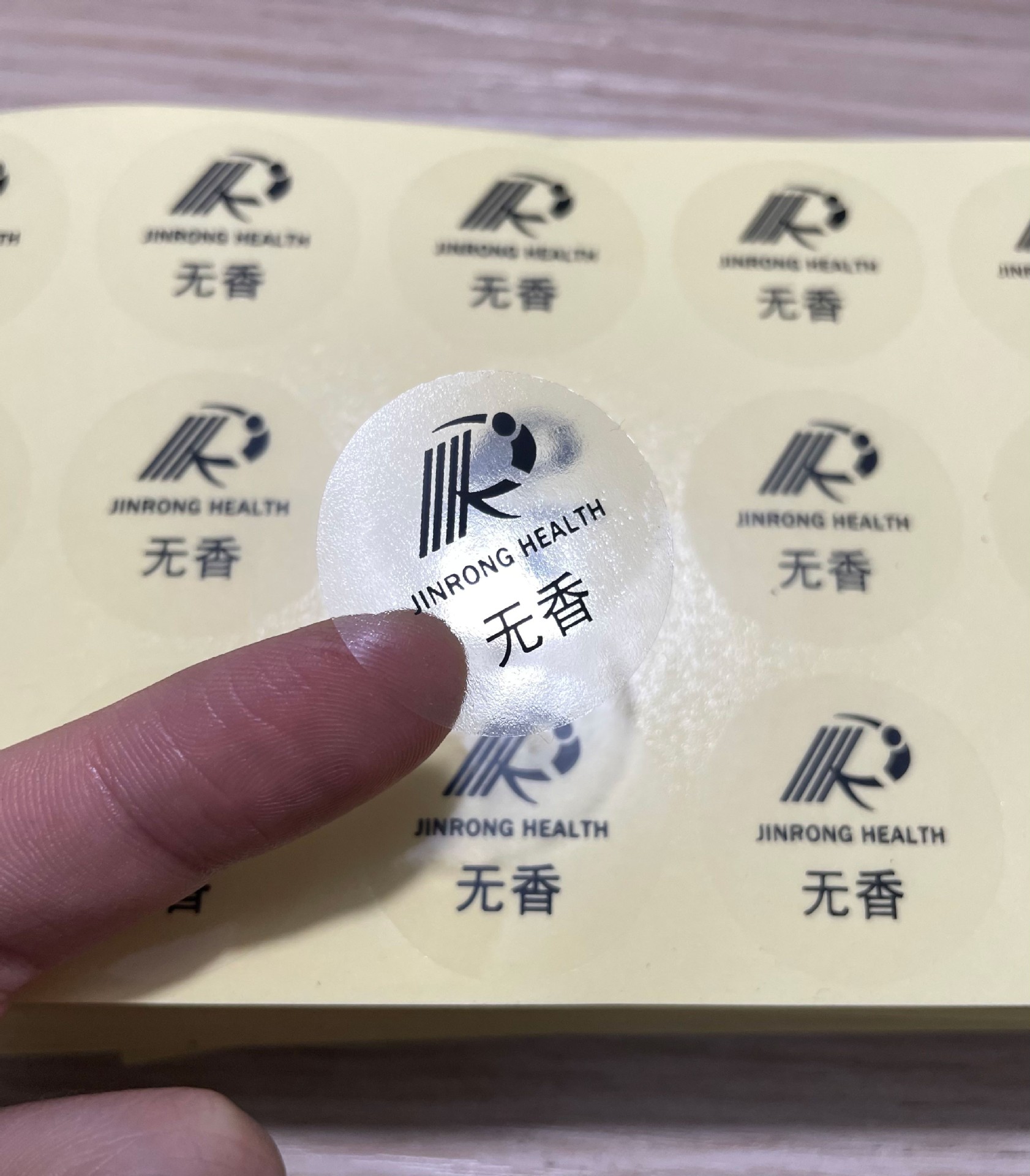 O1CN01VyIuwu1ulJc8ZP6Nv_!!2262