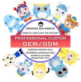 毛绒玩具;宝宝布书;狗狗玩具