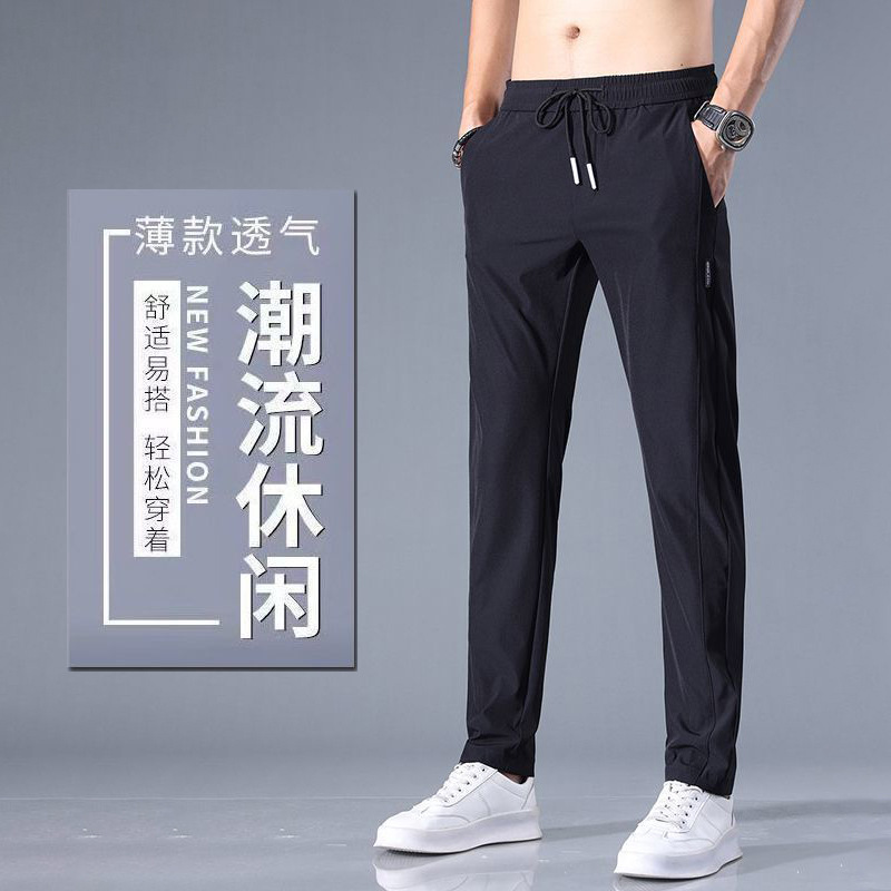 Pantalones casuales de los hombres rectos slim fit verano fino elástico cinturón elástico pantalones sueltos más tamaño entrega de una sola pieza