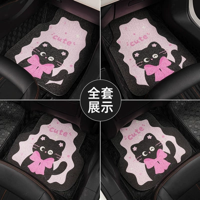 Mat Floor Mat Easy to Clean — Universal Foot Pad