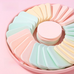 Lameila Factory Wholesale Square and Round Powder Pads 20 Pcs Bag Packaging Super Absorbent Sponge B0889