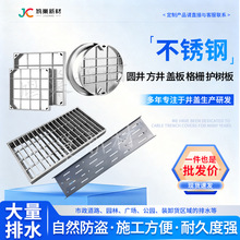 ���P䓾��w��������ˮ�A�η��ε؜�ͥԺ����ˮ����ˮ����ˮ���w��